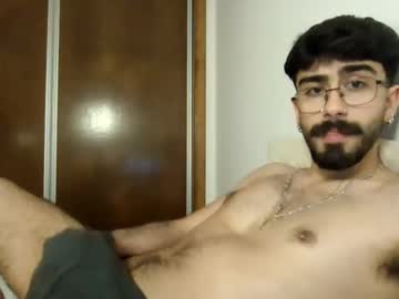 Incubusszz June 10, 2025 Chaturbate stream image
