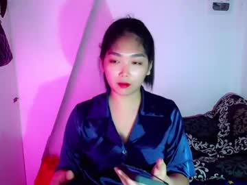 Princesscutiexx June 10, 2025 Chaturbate stream image