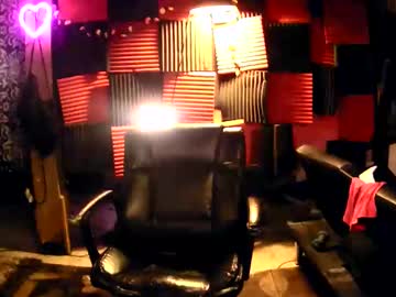 Michelle_Flowers June 10, 2025 Chaturbate stream image