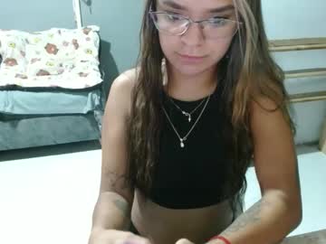 Dulcereyes1026 June 10, 2025 Chaturbate stream image
