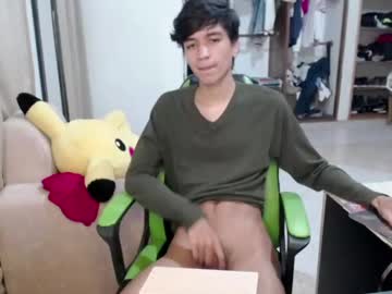 Greypepsi June 10, 2025 Chaturbate stream image
