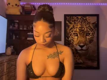 Lunaa_11 June 10, 2025 Chaturbate stream image
