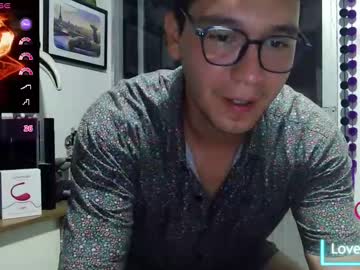 Lobomx19 June 10, 2025 Chaturbate stream image