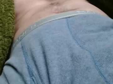 Sethlovins June 10, 2025 Chaturbate stream image