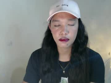 Sexyhardkiss June 10, 2025 Chaturbate stream image