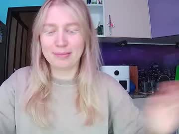 Citrusblissss June 10, 2025 Chaturbate stream image