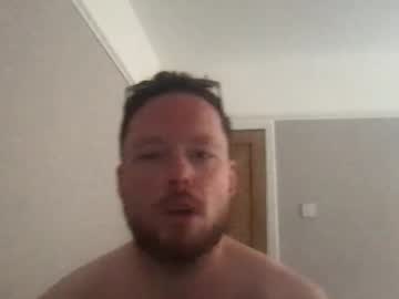 Cormac1982 June 10, 2025 Chaturbate stream image