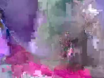 Pirecedguiche69 June 10, 2025 Chaturbate stream image
