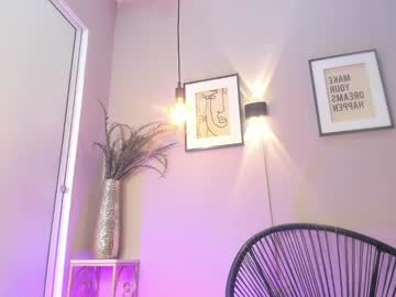 Dulce__Fiore07 June 10, 2025 Chaturbate stream image