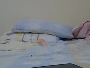 Ebonyliliana June 10, 2025 Chaturbate stream image
