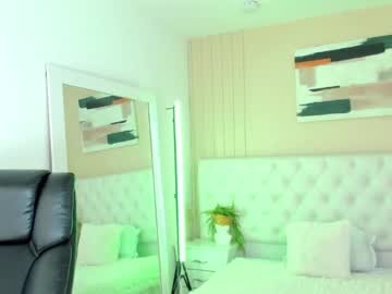 Emma_International June 10, 2025 Chaturbate stream image