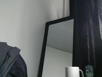 Skinny_Badboy June 10, 2025 Chaturbate stream image