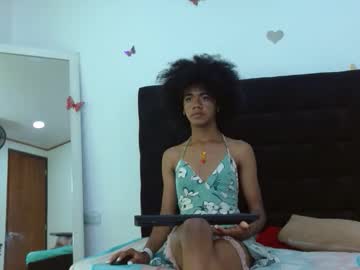 Dannasex74 June 10, 2025 Chaturbate stream image