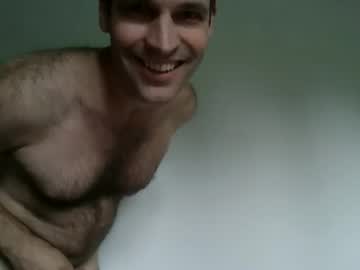 Karlexhibitionist June 10, 2025 Chaturbate stream image
