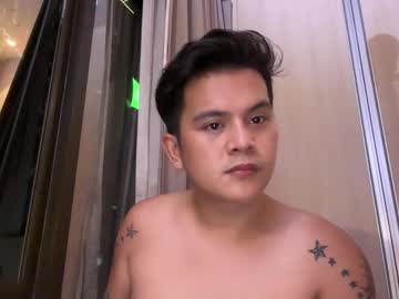 Meatycockasianx June 10, 2025 Chaturbate stream image