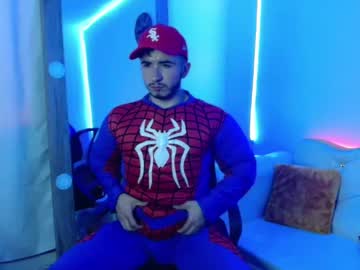 Noha_Lux1 June 10, 2025 Chaturbate stream image