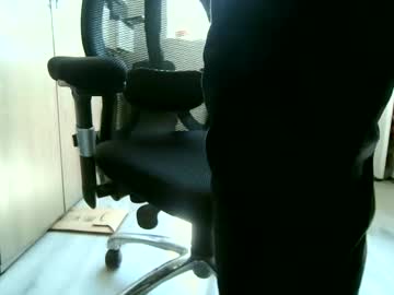 Rockharddownblo June 10, 2025 Chaturbate stream image
