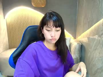 Dulcemia_R June 10, 2025 Chaturbate stream image