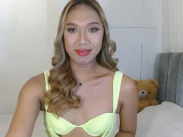 Celestinalinaa stream photo from June 10, 2025