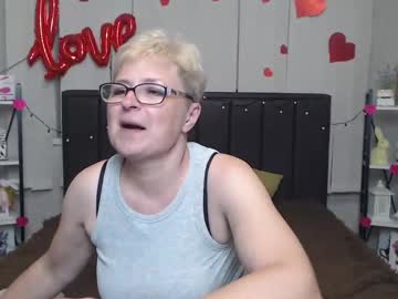 Emiliagree June 10, 2025 Chaturbate stream image