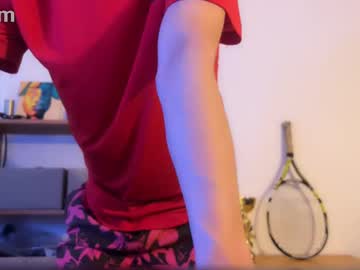 Tex_Max June 10, 2025 Chaturbate stream image