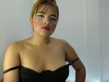 Amberthamara June 10, 2025 Chaturbate stream image