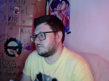 Boy_Bara June 10, 2025 Chaturbate stream image