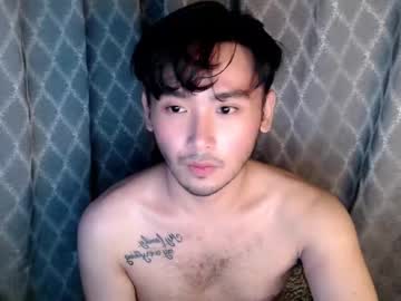 Mhikael June 10, 2025 Chaturbate stream image