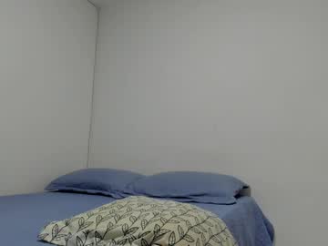 Amaia_Baez June 10, 2025 Chaturbate stream image