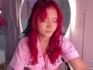Alexa_Cherryy June 10, 2025 Chaturbate stream image