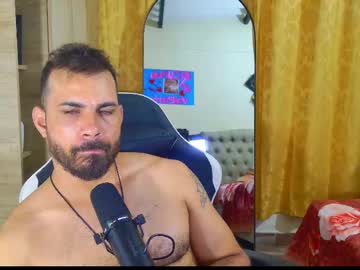 Max_Love25 June 10, 2025 Chaturbate stream image