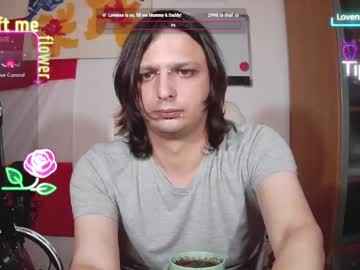 Qwst4r June 10, 2025 Chaturbate stream image