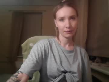 Ivygallo June 10, 2025 Chaturbate stream image