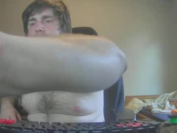 Iwantdares June 10, 2025 Chaturbate stream image
