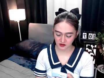 Ms_Grey4u June 10, 2025 Chaturbate stream image