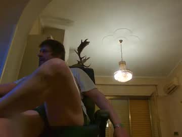 Pinopinoxxx June 10, 2025 Chaturbate stream image