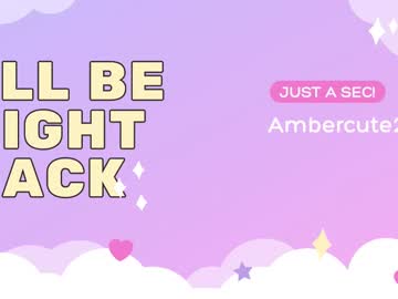 Ambercute25 June 10, 2025 Chaturbate stream image