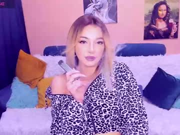 Norasun June 10, 2025 Chaturbate stream image