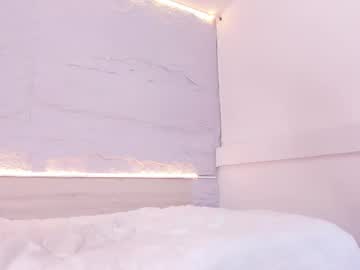 Sarayvegaa June 10, 2025 Chaturbate stream image