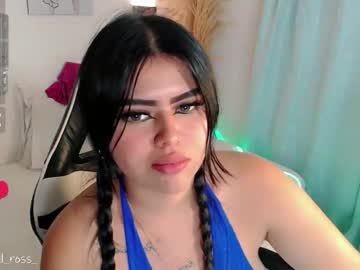 Shanell_Ross June 10, 2025 Chaturbate stream image