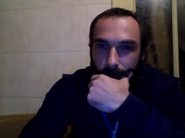 Bigbobom June 10, 2025 Chaturbate stream image
