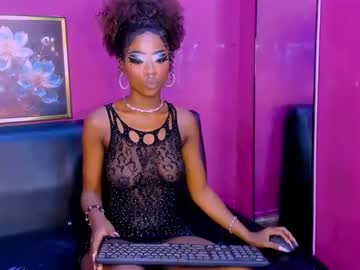 Ebonydollx69 June 10, 2025 Chaturbate stream image