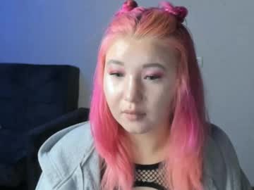 Linaliss20 June 10, 2025 Chaturbate stream image