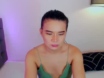 Yourmissingprincess June 10, 2025 Chaturbate stream image