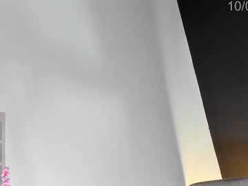 Nataliamejia3 June 11, 2025 Chaturbate stream image