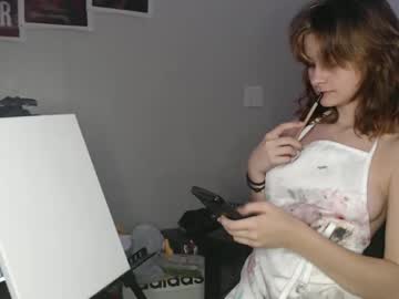 Petitemwah June 11, 2025 Chaturbate stream image