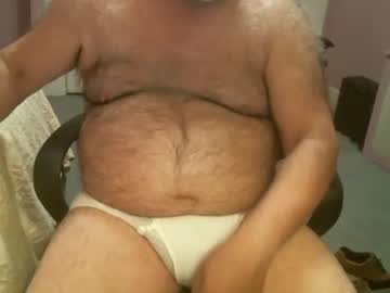 Quietnshy2 June 11, 2025 Chaturbate stream image
