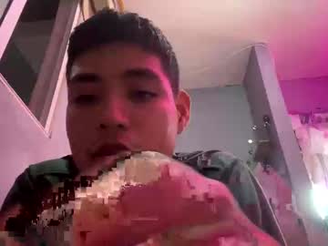 Ryuander05 June 11, 2025 Chaturbate stream image