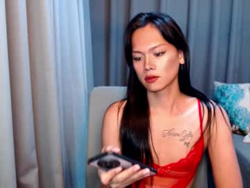 Dreamasianflor69 June 11, 2025 Chaturbate stream image