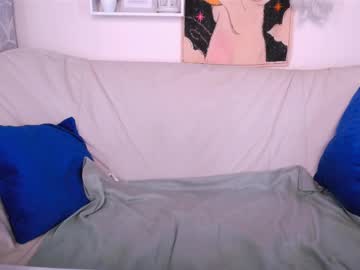 Hina_Ino June 11, 2025 Chaturbate stream image